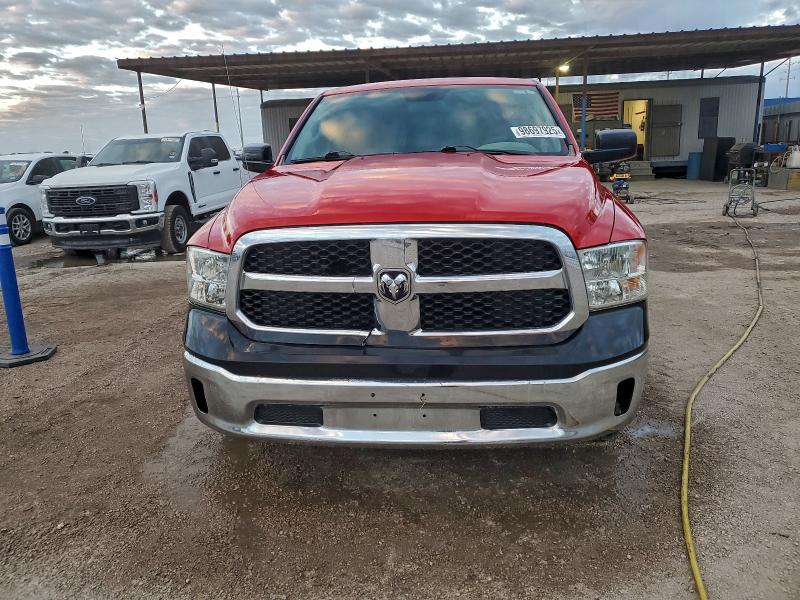 Фото 5 - RAM 1500
