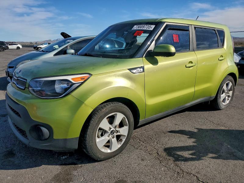 Фото 1 - KIA SOUL