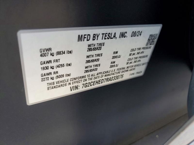 Фото 12 - TESLA CYBERTRUCK