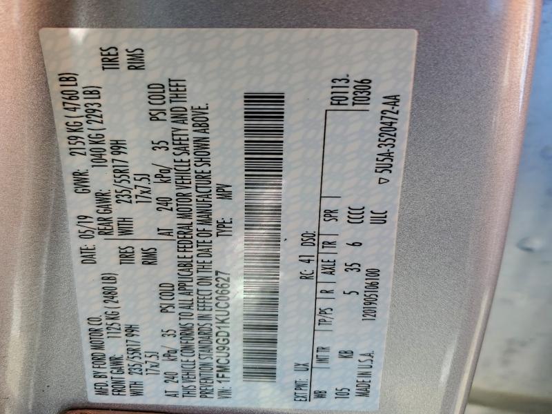 Фото 13 - FORD ESCAPE