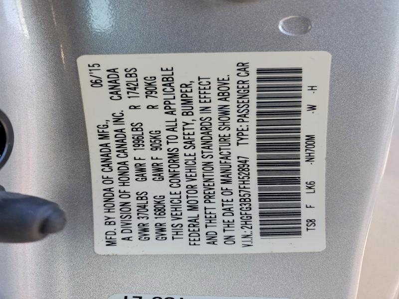 Фото 12 - HONDA CIVIC