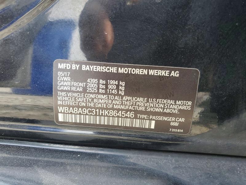 Фото 12 - BMW 3 SERIES