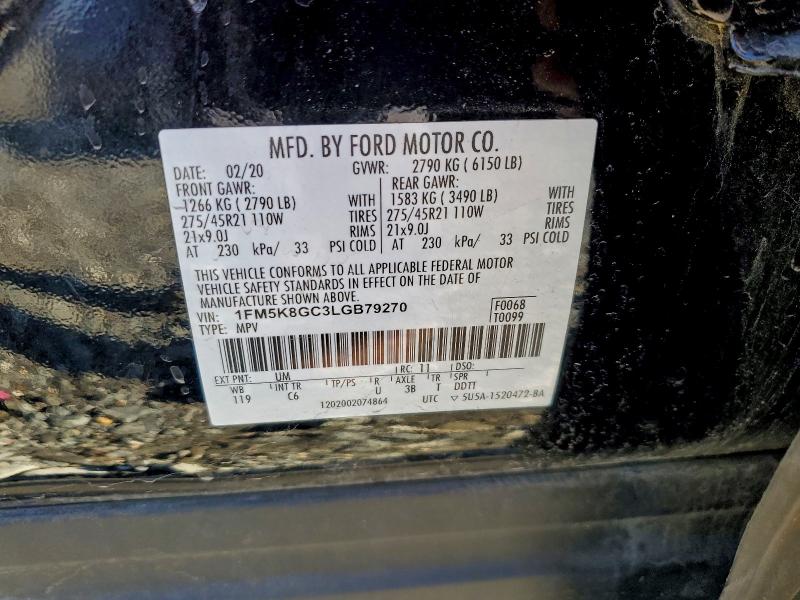 Фото 13 - FORD EXPLORER