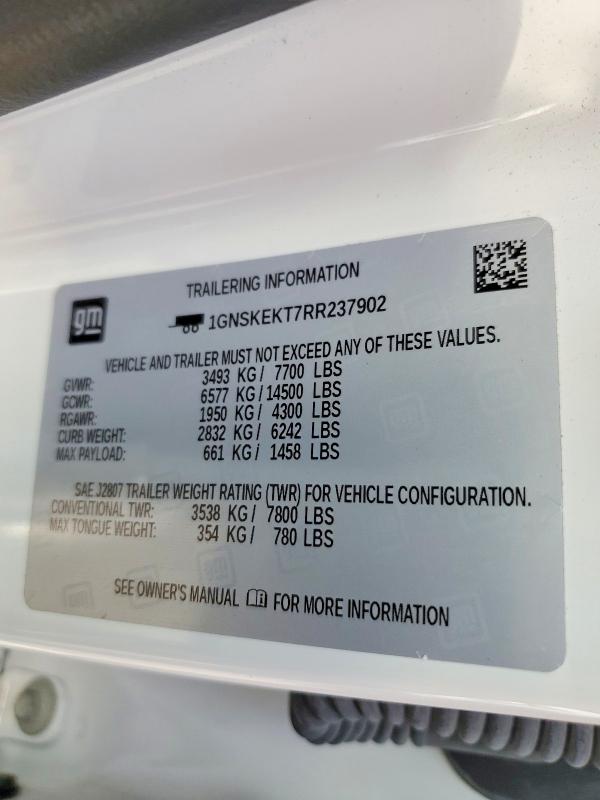 Фото 13 - CHEVROLET SUBURBAN