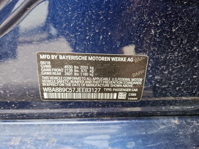 Фото 12 - BMW 3 SERIES