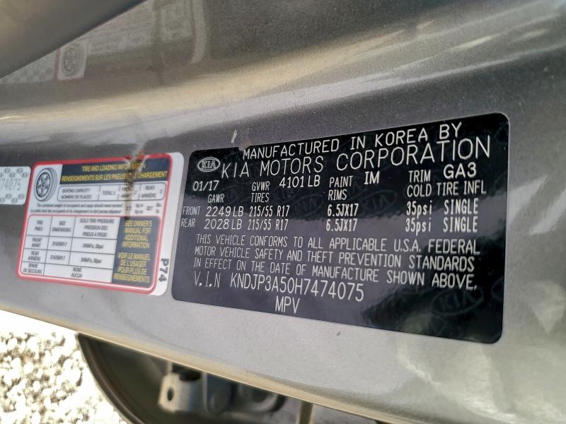 Фото 12 - KIA SOUL