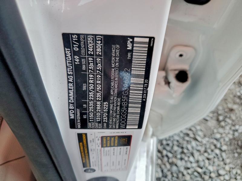 MERCEDES-BENZ GLK-CLASS 2015 VIN WDCGG5HB5FG396692