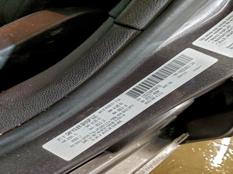 Фото 12 - CHRYSLER 200