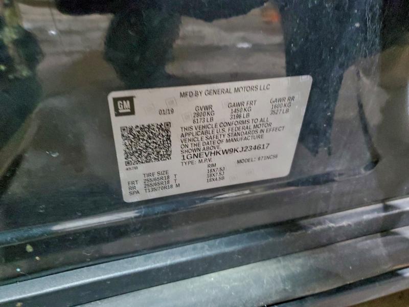 Фото 13 - CHEVROLET TRAVERSE