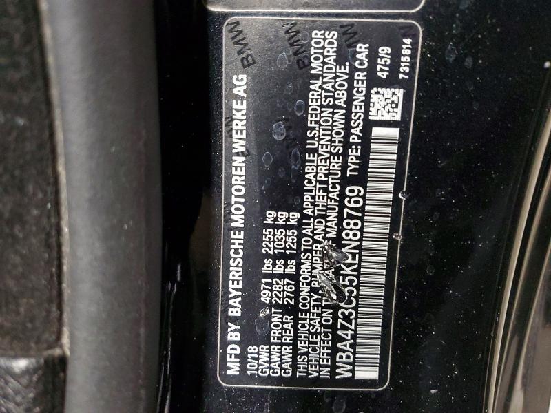 Фото 12 - BMW 4 SERIES