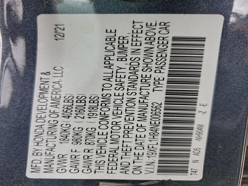 Фото 12 - HONDA CIVIC