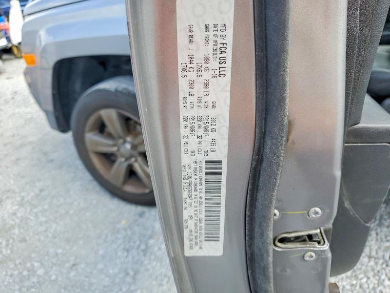 Фото 13 - JEEP PATRIOT