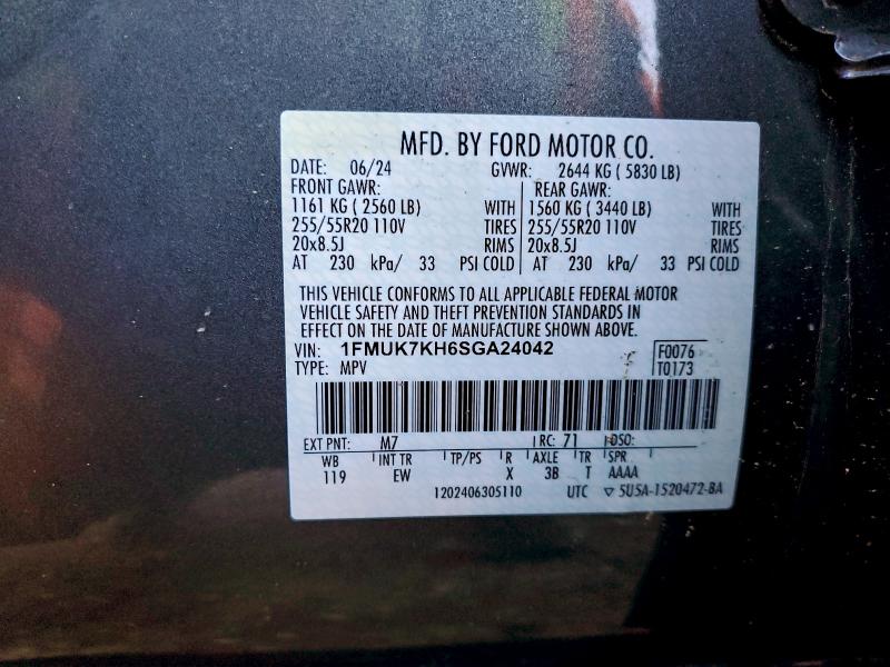 Фото 13 - FORD EXPLORER