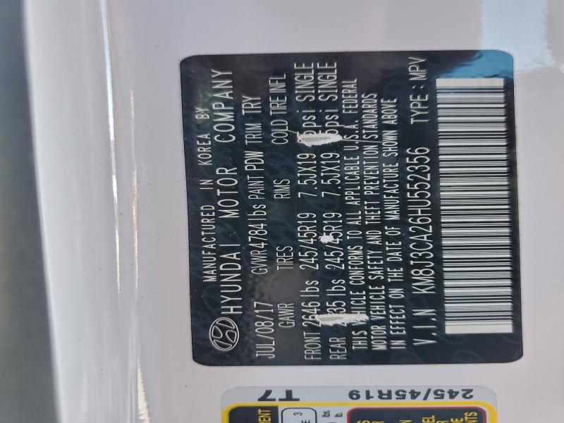 Фото 13 - HYUNDAI TUCSON