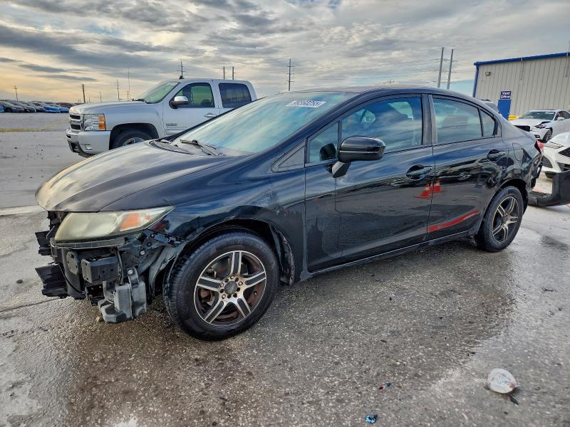 Фото 1 - HONDA CIVIC