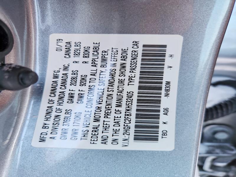 Фото 12 - HONDA CIVIC