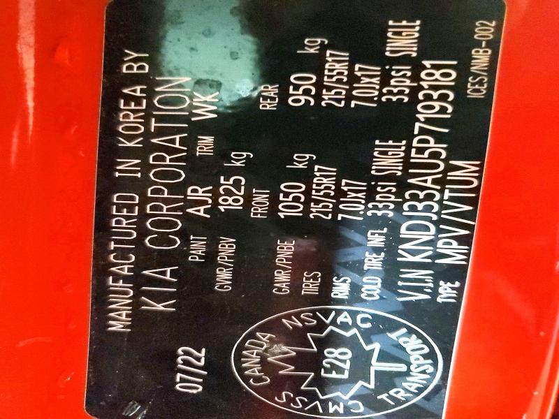 Фото 13 - KIA SOUL