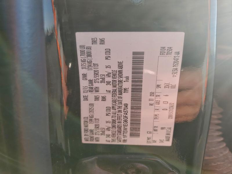 Фото 13 - FORD F-150