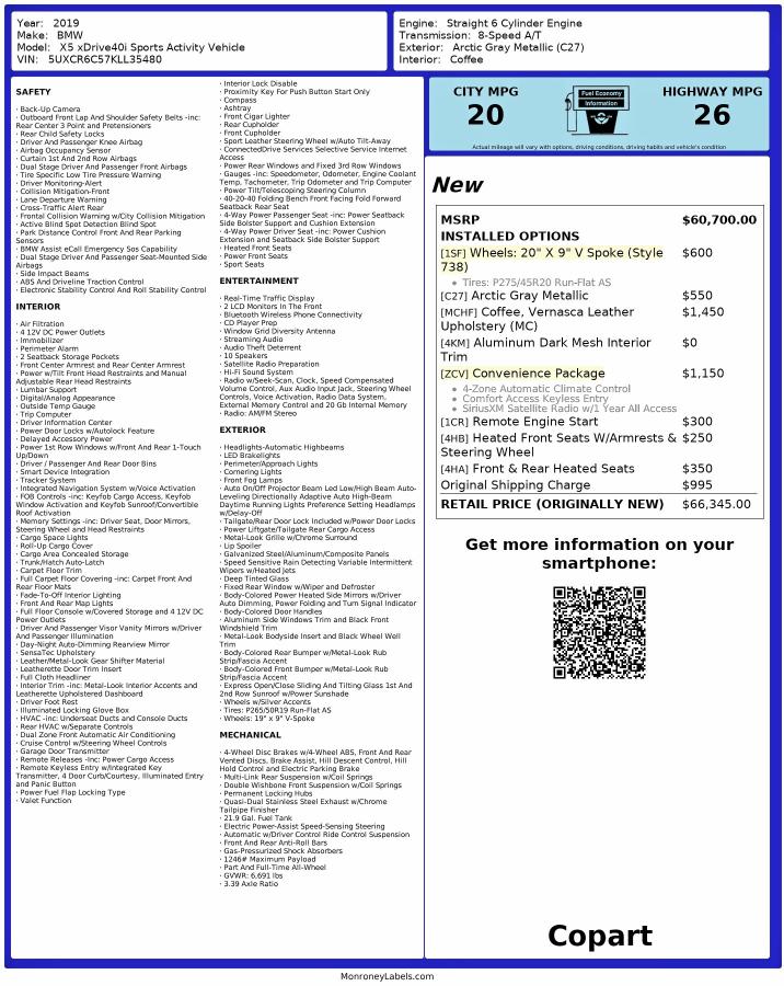 Фото 10 - BMW X5