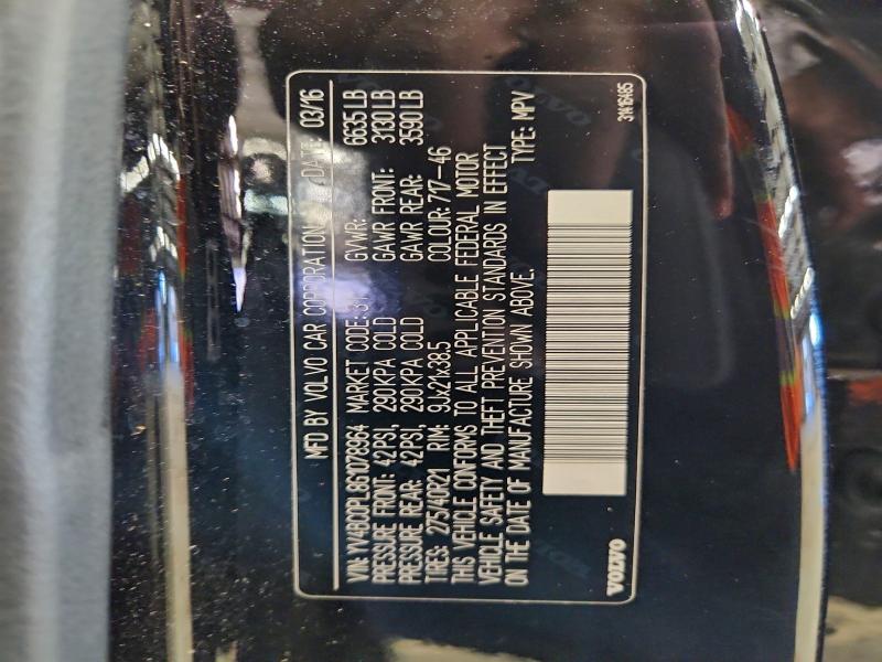 Фото 13 - VOLVO XC90