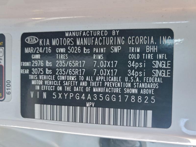 Фото 13 - KIA SORENTO