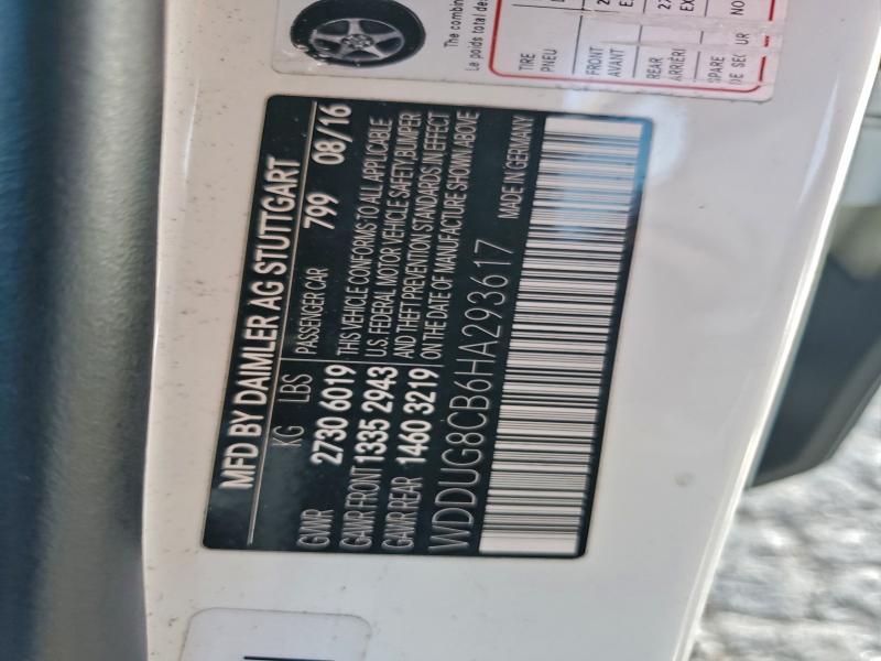 Фото 12 - MERCEDES-BENZ S-CLASS