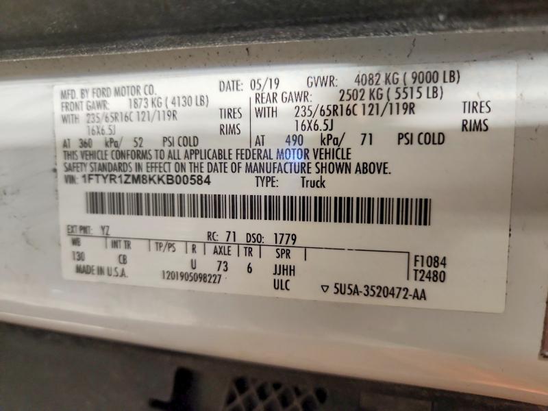 Фото 13 - FORD ALL Models