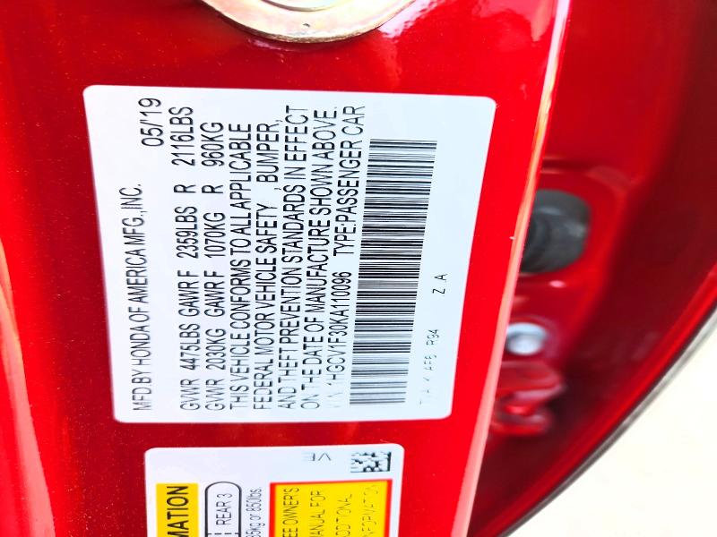 Фото 13 - HONDA ACCORD