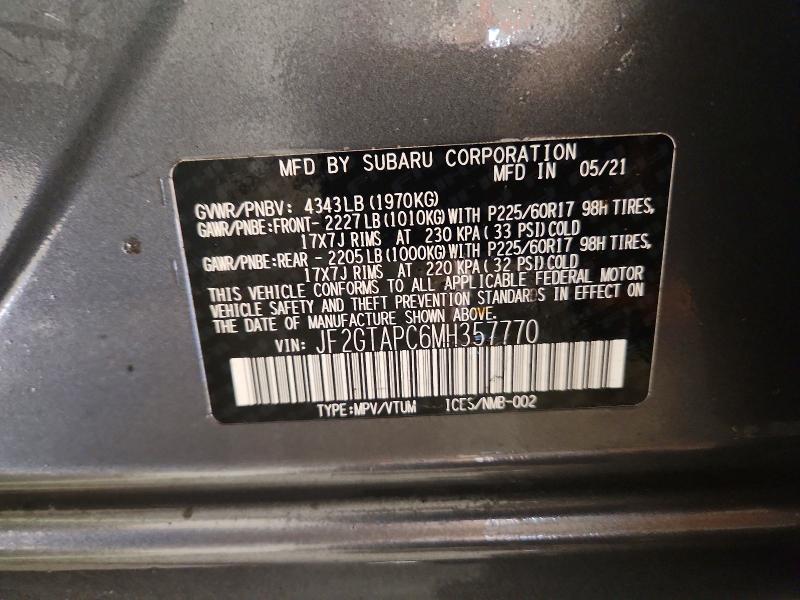 Фото 13 - SUBARU CROSSTREK