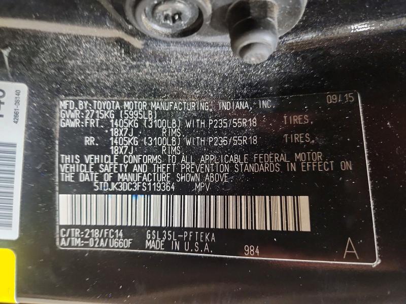 Фото 13 - TOYOTA All Models