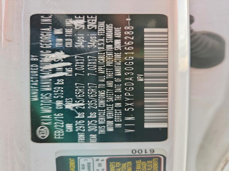 Фото 12 - KIA SORENTO