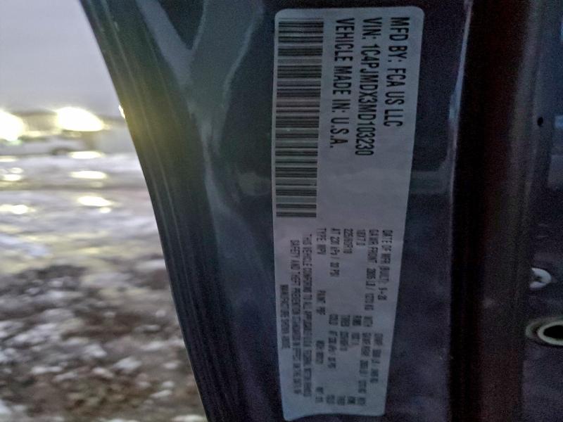 Фото 13 - JEEP GRAND CHER