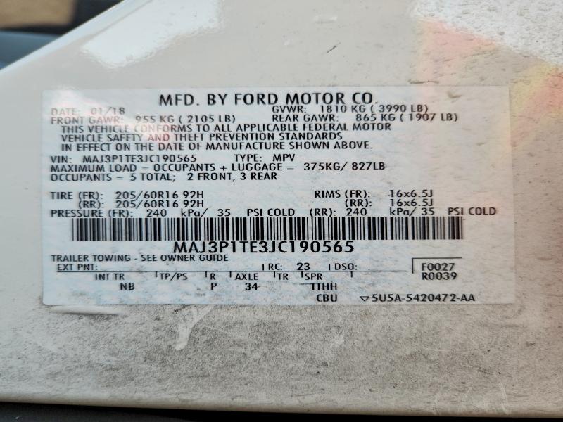 Фото 13 - FORD ECOSPORT