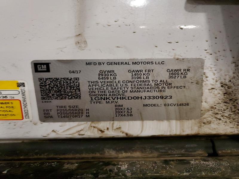 Фото 13 - CHEVROLET TRAVERSE