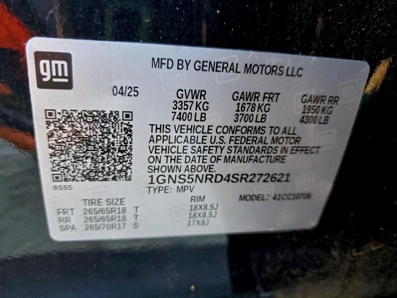 Фото 13 - CHEVROLET TAHOE