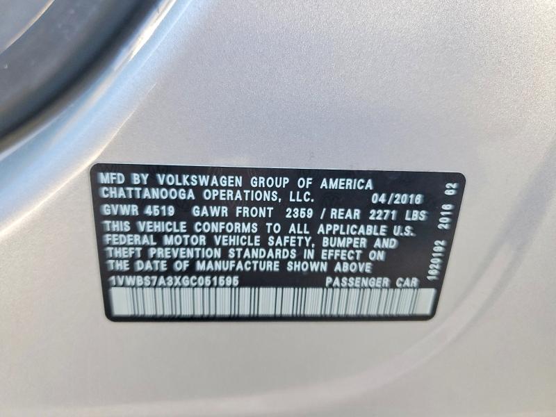 Фото 12 - VOLKSWAGEN PASSAT