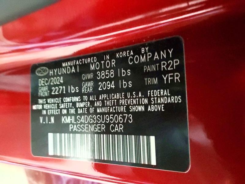 Фото 12 - HYUNDAI ELANTRA