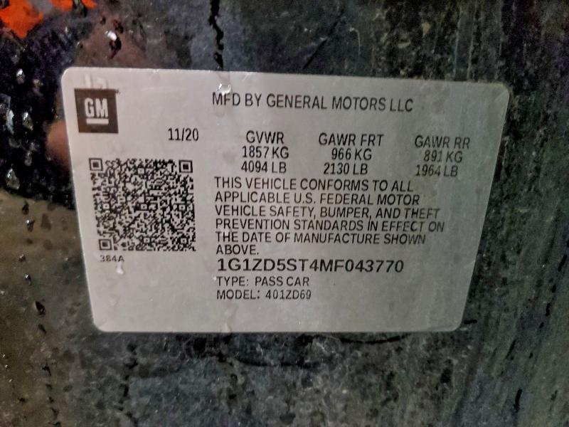 Фото 12 - CHEVROLET MALIBU