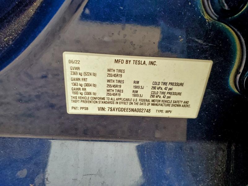 Фото 13 - TESLA MODEL Y