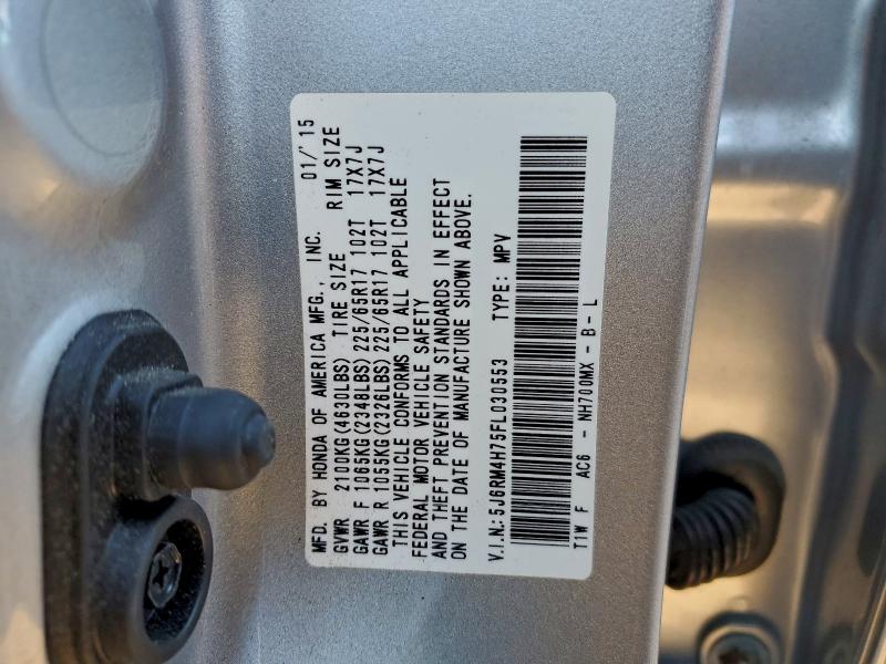 Фото 13 - HONDA CRV