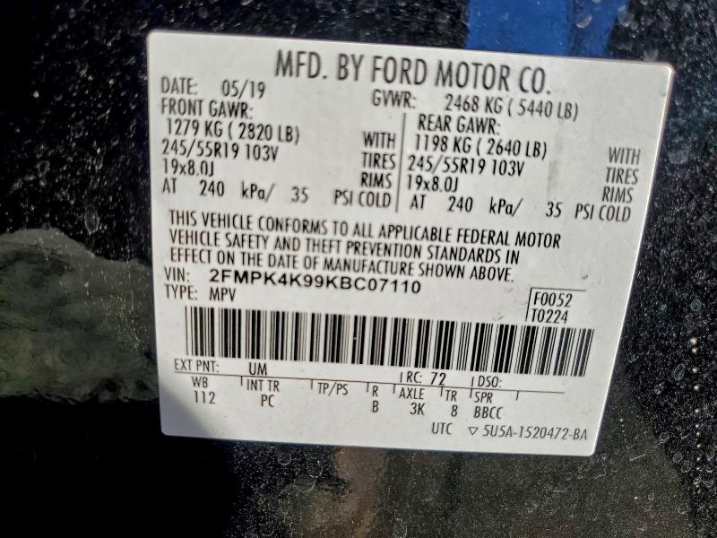 Фото 13 - FORD EDGE