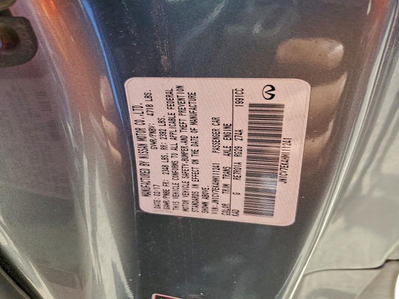 Фото 13 - INFINITI Q60