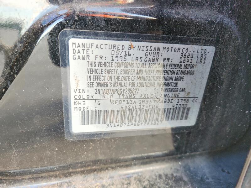 Фото 12 - NISSAN SENTRA