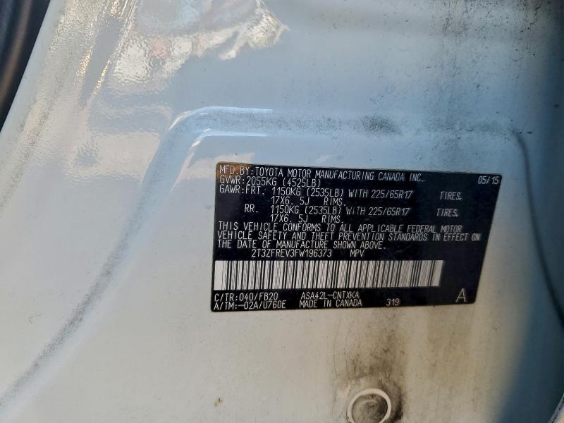 Фото 13 - TOYOTA RAV4