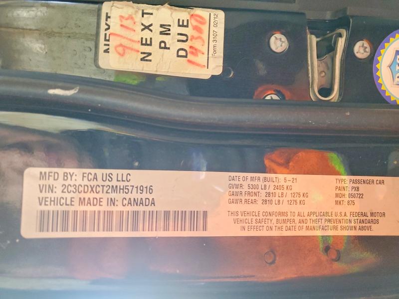 Фото 12 - DODGE CHARGER