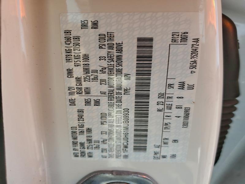 Фото 12 - FORD ESCAPE