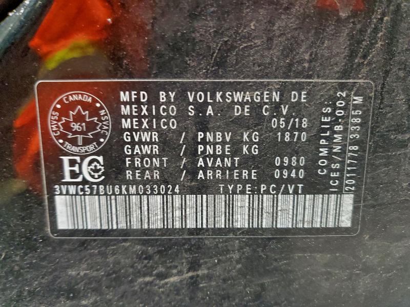 Фото 13 - VOLKSWAGEN JETTA