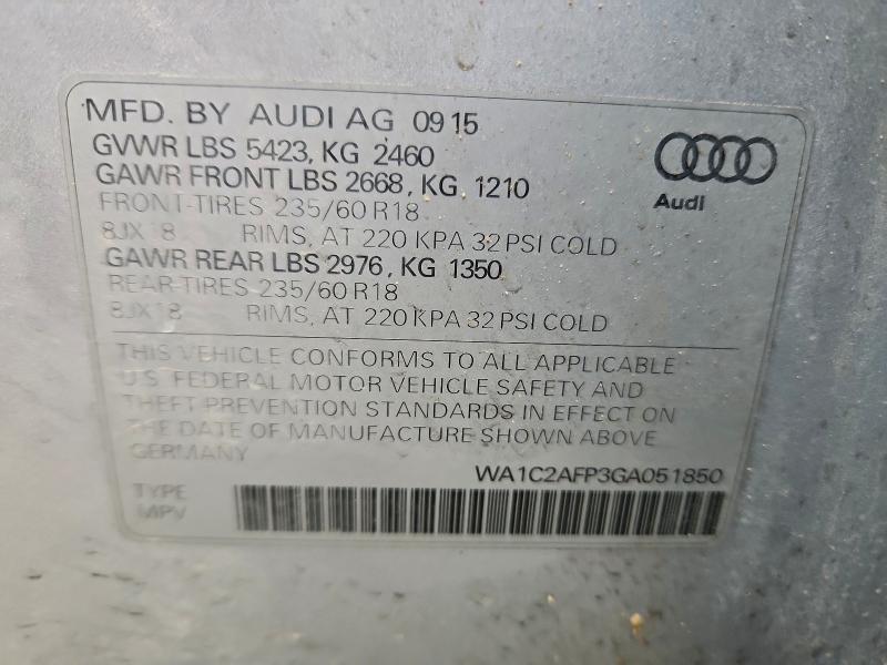 Фото 13 - AUDI Q5