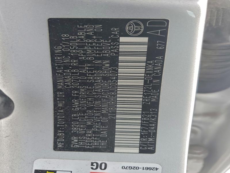 Фото 13 - TOYOTA COROLLA