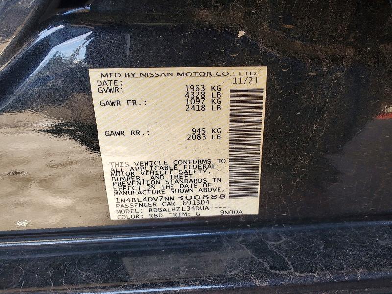 Фото 12 - NISSAN ALTIMA